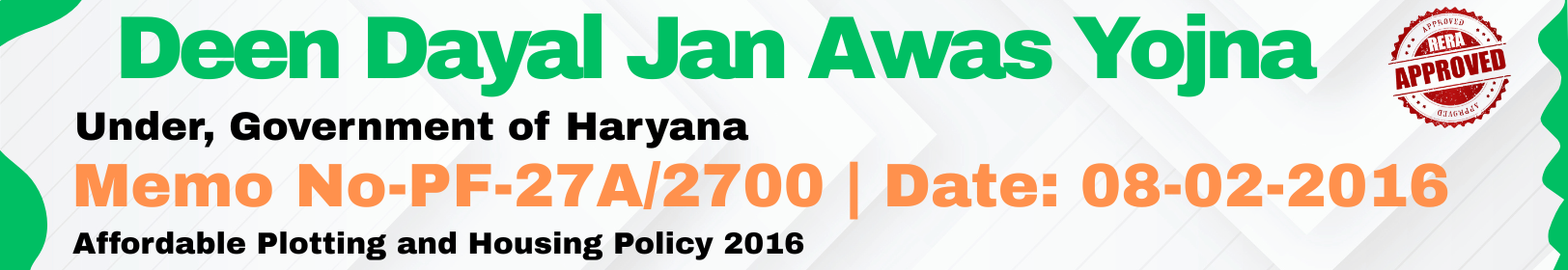 Deen-Dayal-Jan-Awas-Yojna (1)